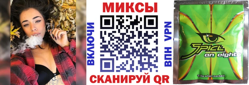 продажа наркотиков  Новый Оскол  kraken онион  площадка наркотические препараты  БУТИРАТ GHB 