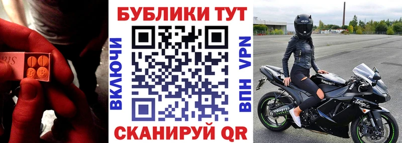 Экстази XTC  маркетплейс официальный сайт  Новый Оскол  как найти наркотики 