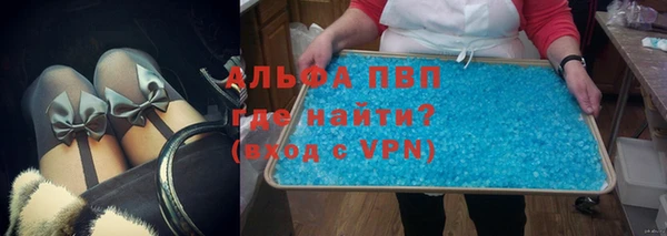 МДМА Балабаново