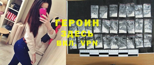 спиды Аркадак