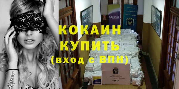 трава Иннополис