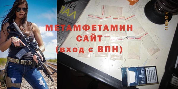 гашиш Балахна
