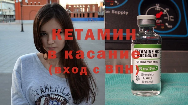 спиды Аркадак