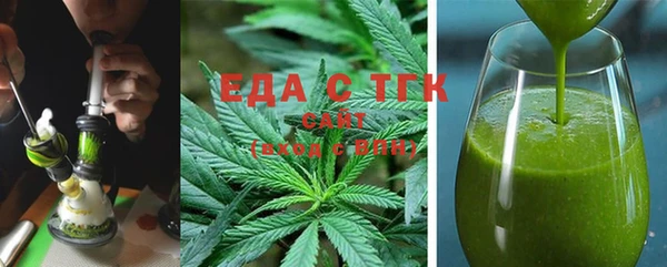 гашиш Балахна