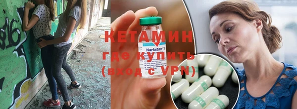 скорость mdpv Касимов